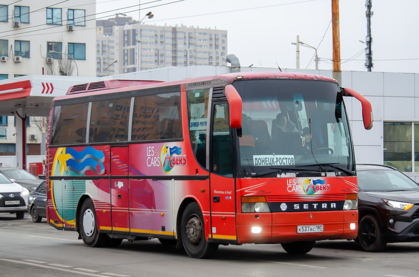 Donetsk region, Setra S309HD # K 537 AC 180