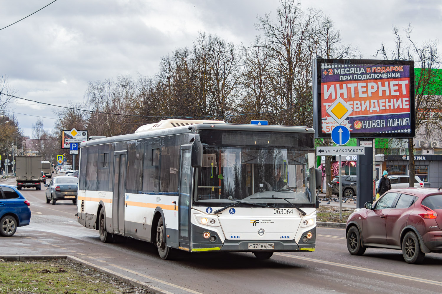 Московская область, ЛиАЗ-5292.65-03 № 063064