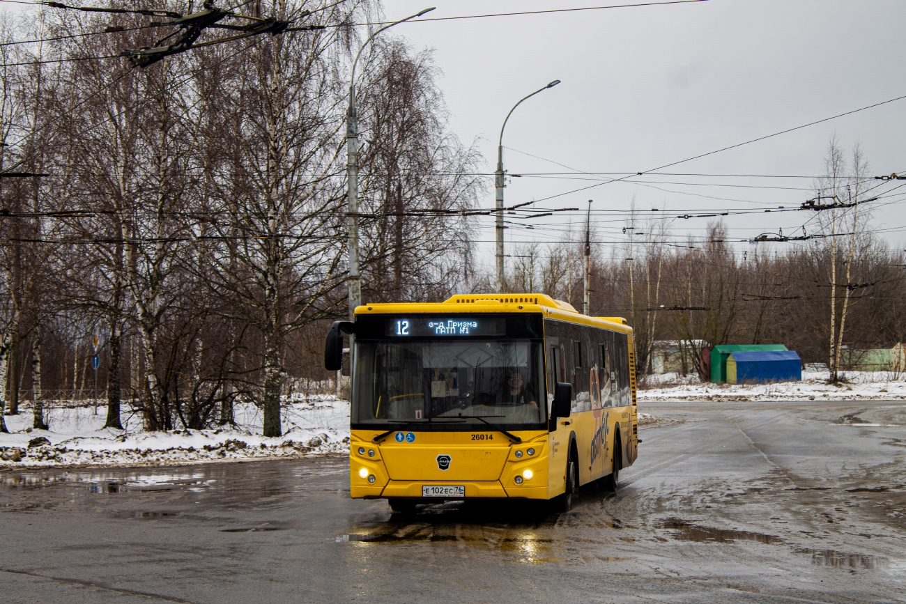 Ярославская область, ЛиАЗ-5292.65 № 26014