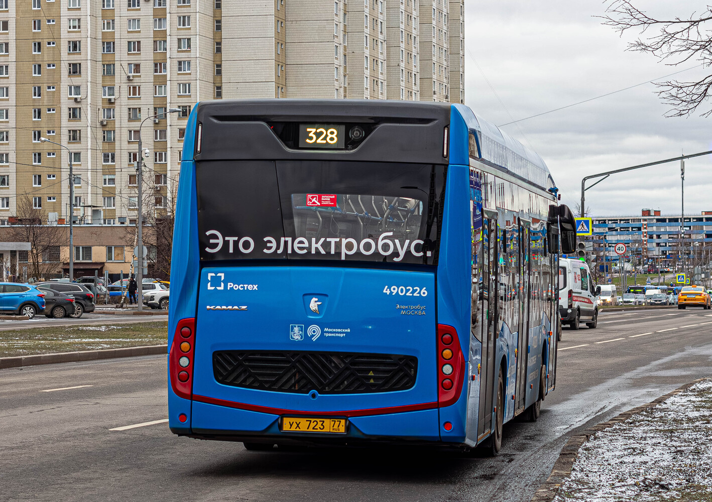 Москва, КАМАЗ-6282 № 490226