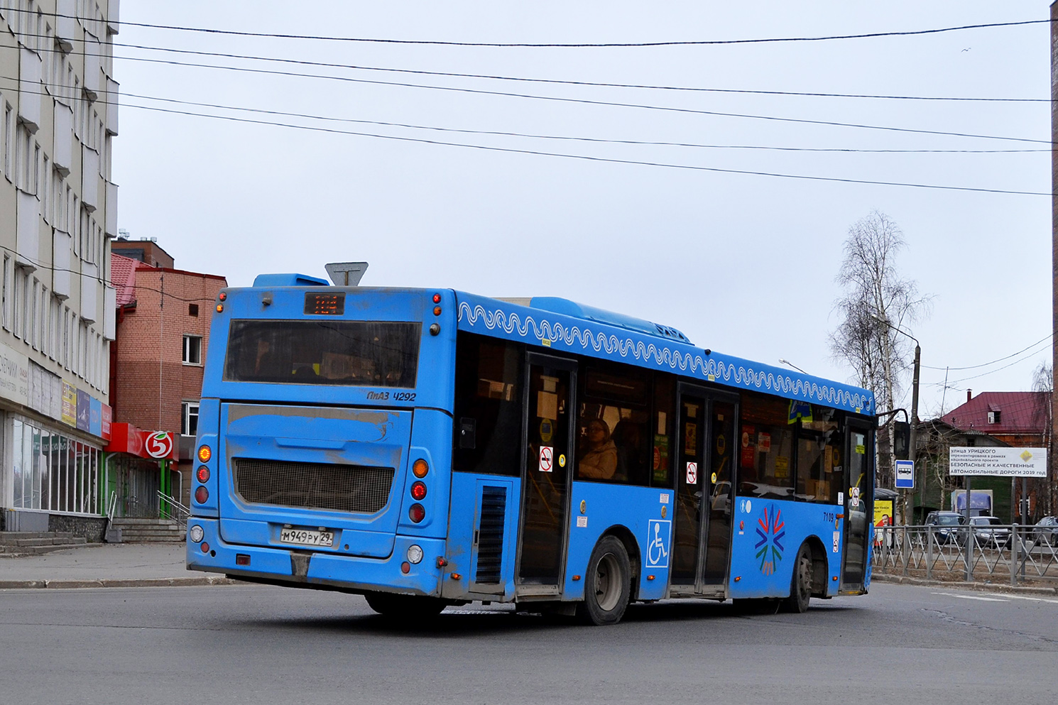 Архангельская область, ЛиАЗ-4292.60 (1-2-1) № 7109