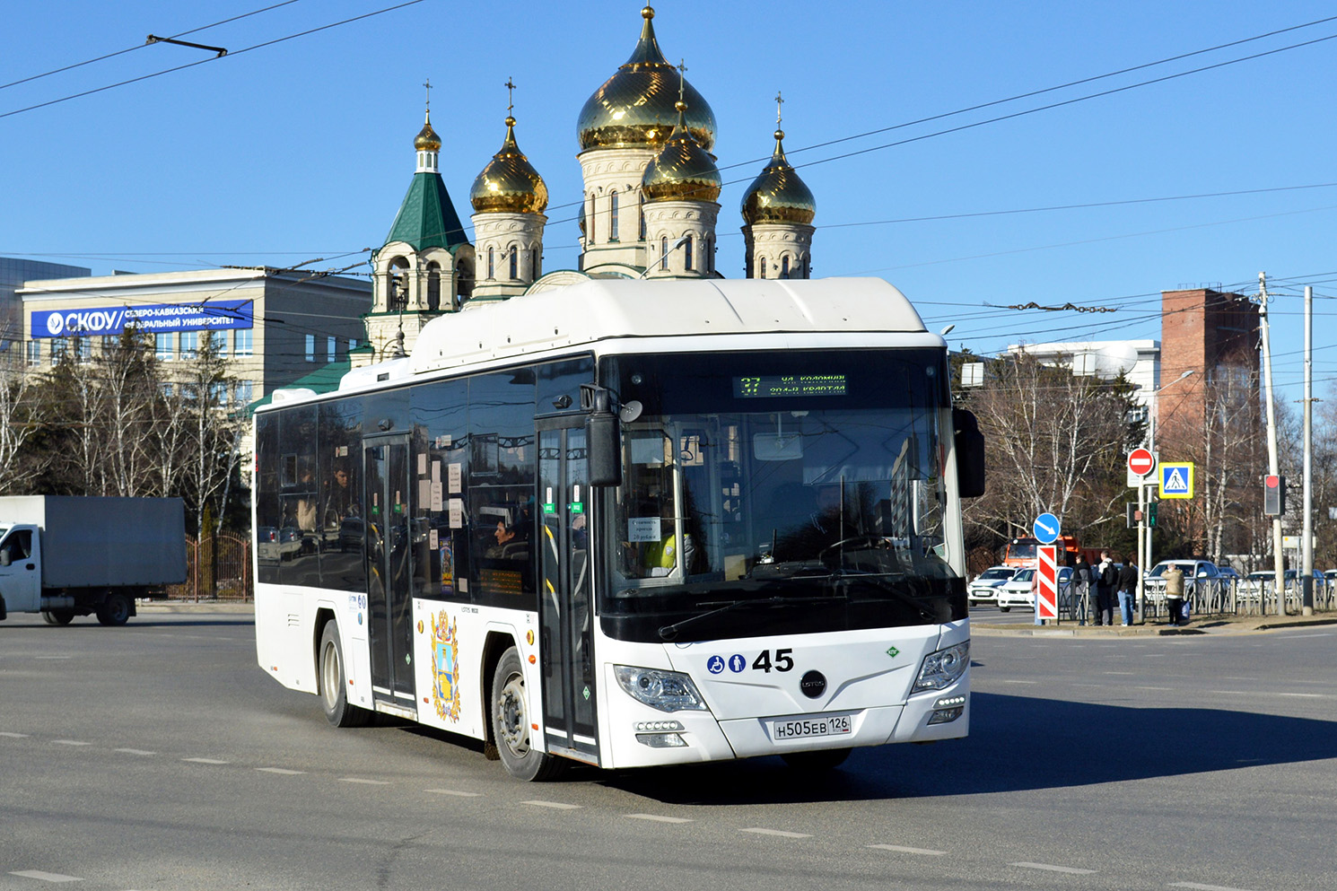 Ставропольский край, Lotos-105C02 № 45