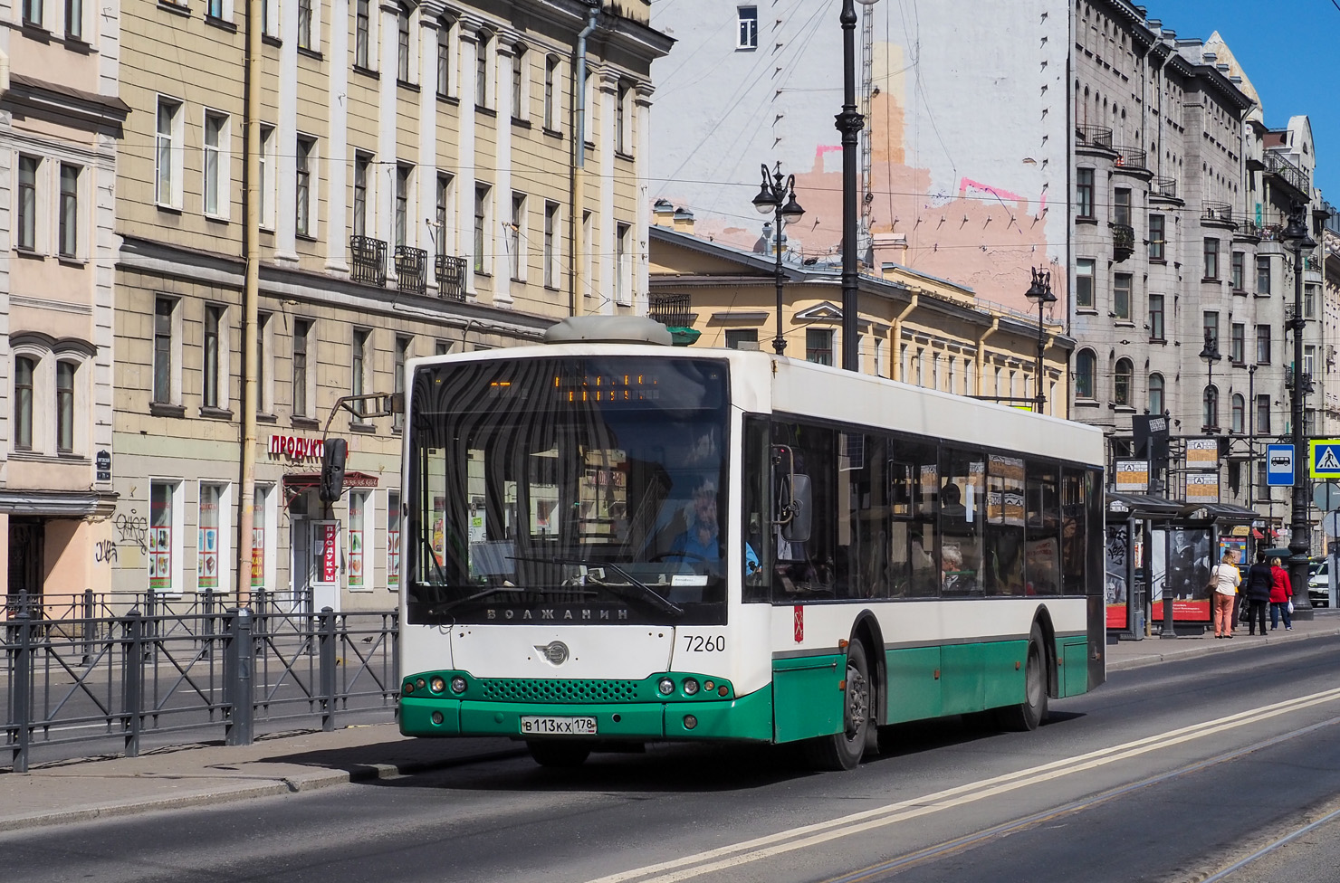 Санкт-Петербург, Волжанин-5270-20-06 "СитиРитм-12" № 7260