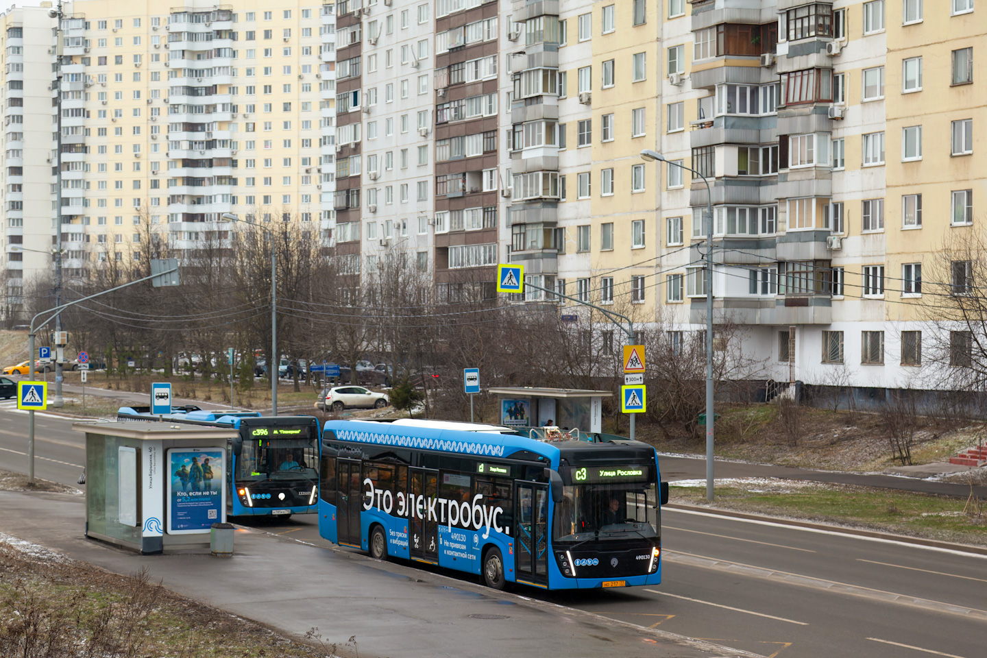 Москва, КАМАЗ-6282 № 490130