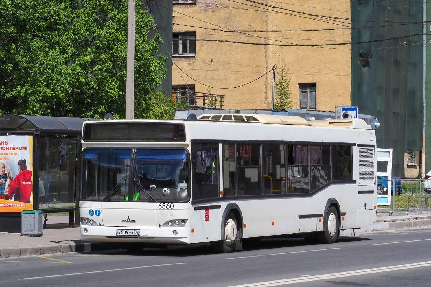 Санкт-Петербург, МАЗ-103.486 № 6860