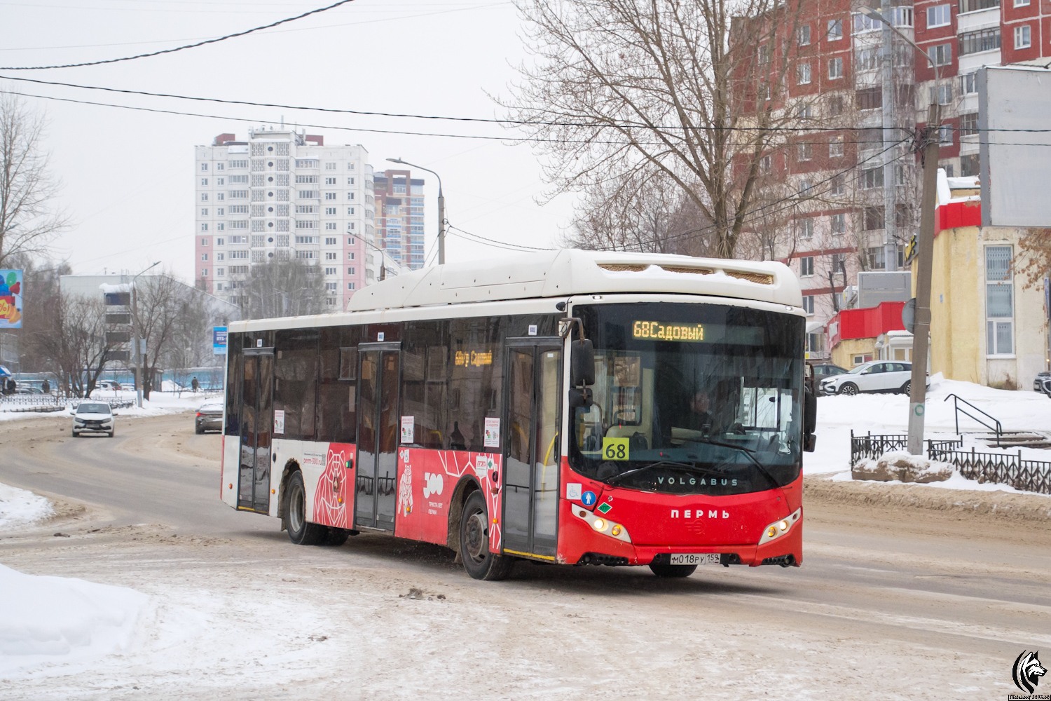 Пермский край, Volgabus-5270.G2 (CNG) № М 018 РУ 159