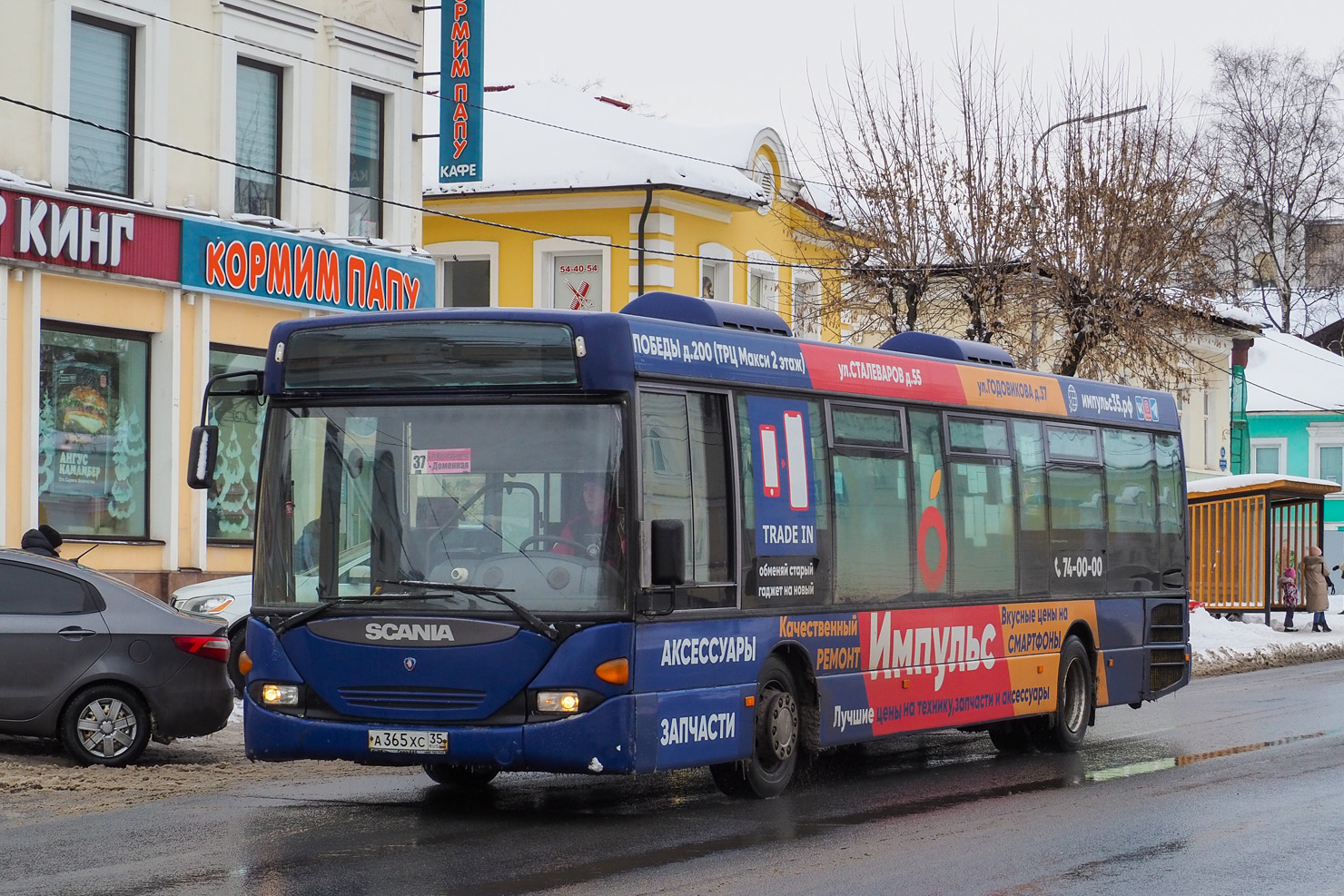 Вологодская область, Scania OmniLink I (Скания-Питер) № А 365 ХС 35