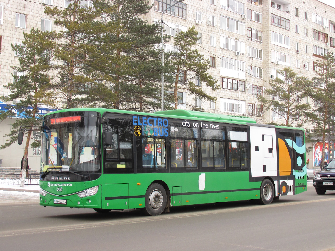 Павлодарская область, Ankai HFF6124G03EV3 (СарыаркаАвтоПром) № 384 BD 14