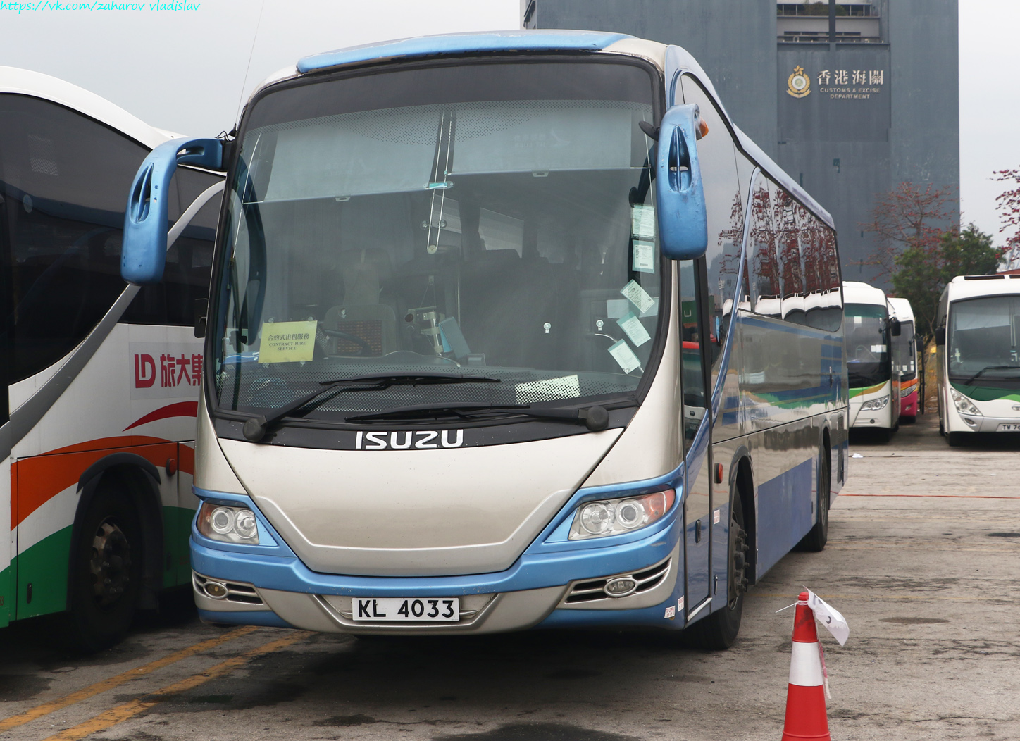 Гонконг, Jit Luen JL-010 № KL 4033