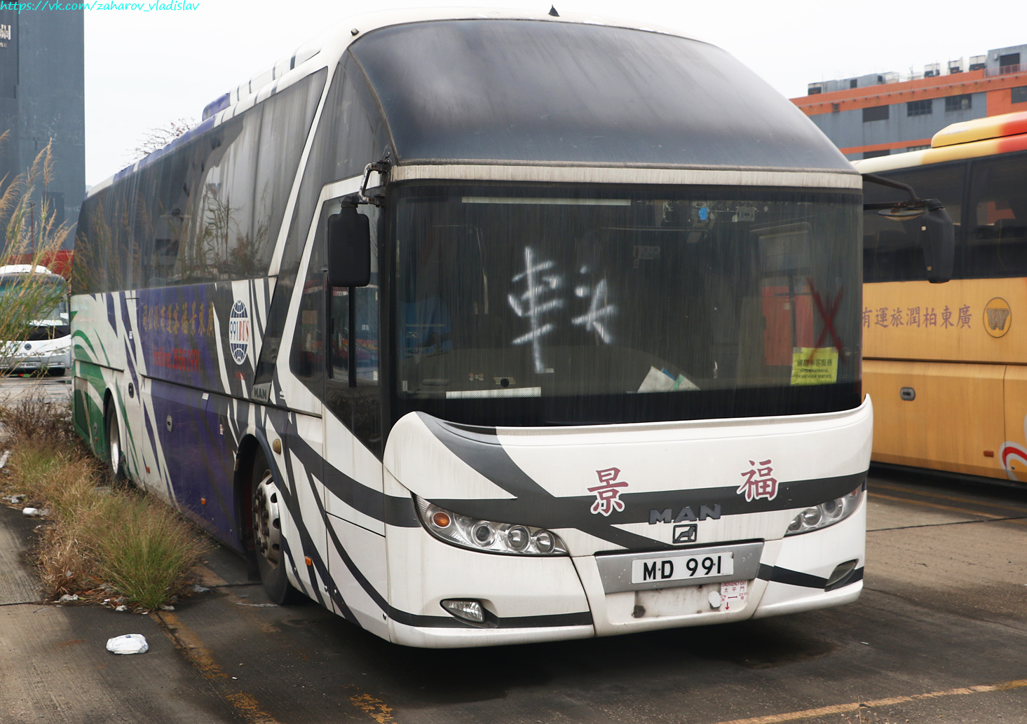 Гонконг, Intercoach Strada № MD 991