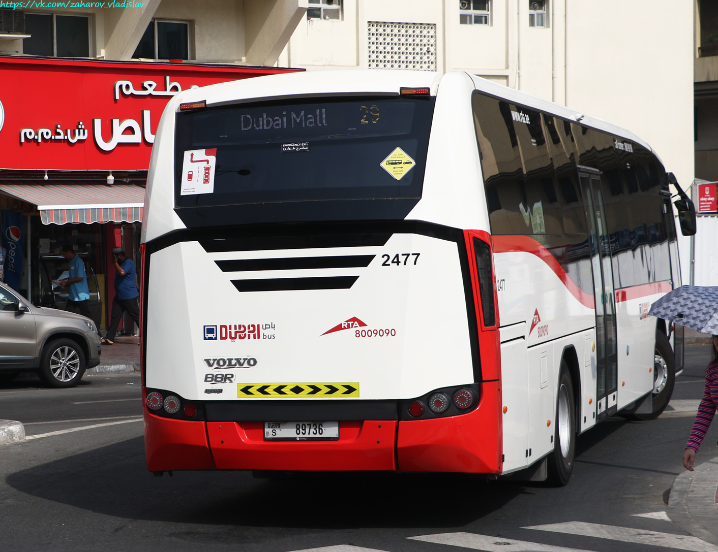 ОАЭ, Sunsundegui SB3 LE 12M № 2477