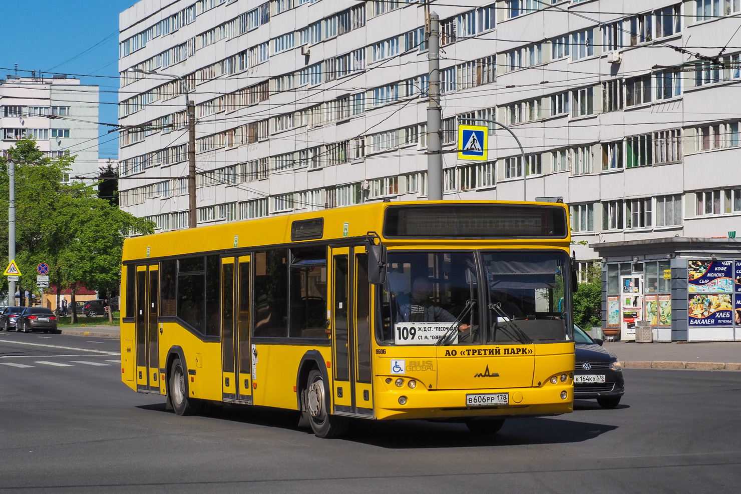 Санкт-Петербург, МАЗ-103.485 № В 606 РР 178