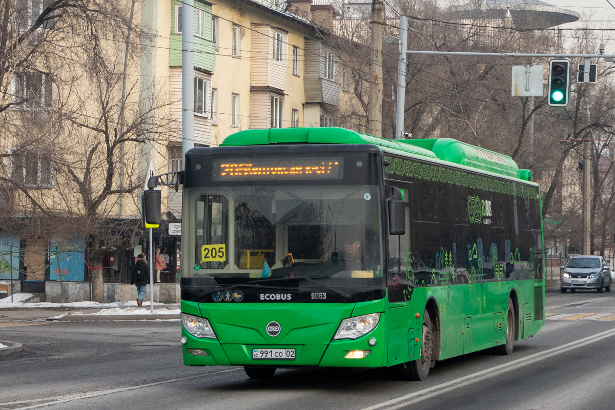 Алматы, Foton BJ6123C6CTD-A1 № 9063 Алматы, Foton BJ6123C6CTD-A1 № 9063