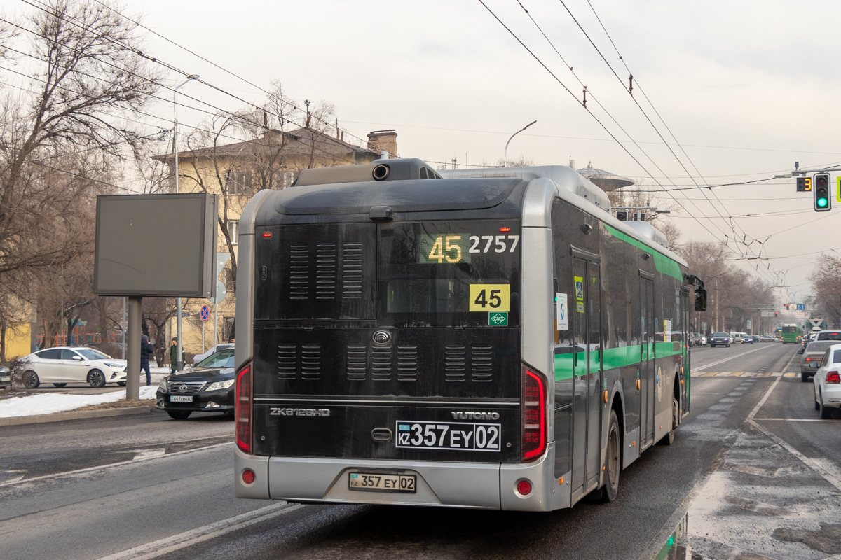 Алматы, Yutong ZK6126HG (QazTehna) № 2757