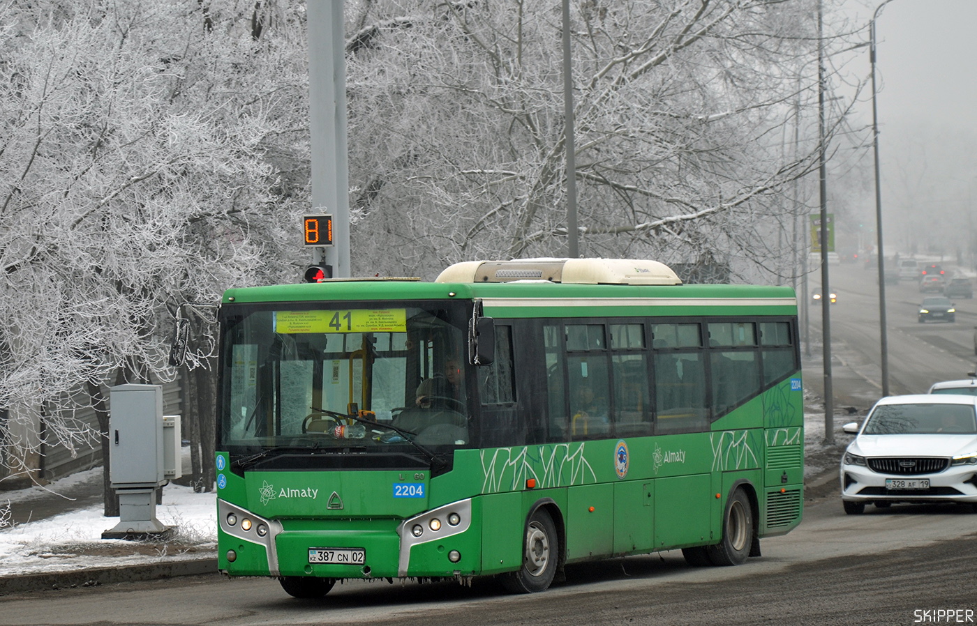 Алматы, SAZ LE60 № 2204