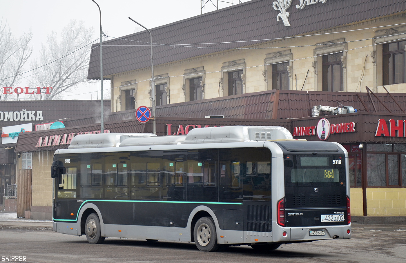 Алматы, Yutong ZK6116HG (QazTehna) № 5116