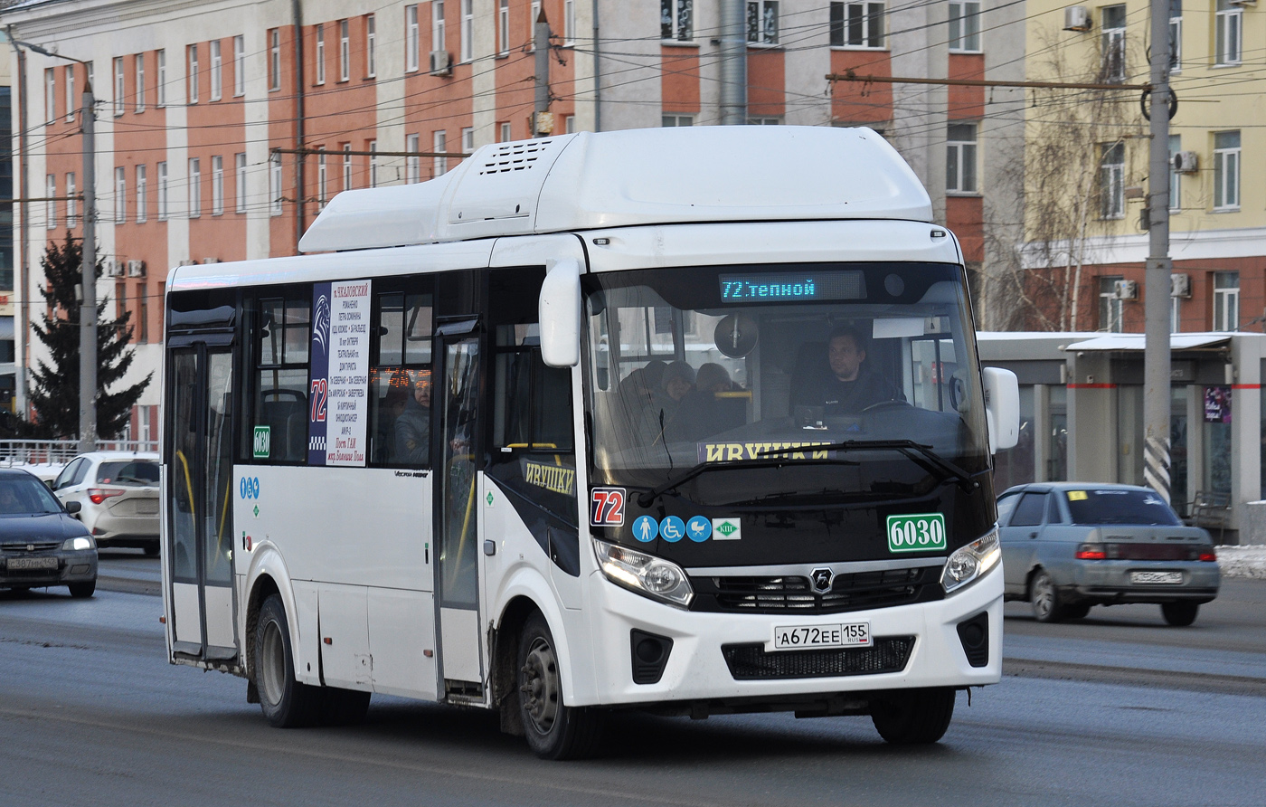 Омская область, ПАЗ-320415-14 "Vector Next" № 6030