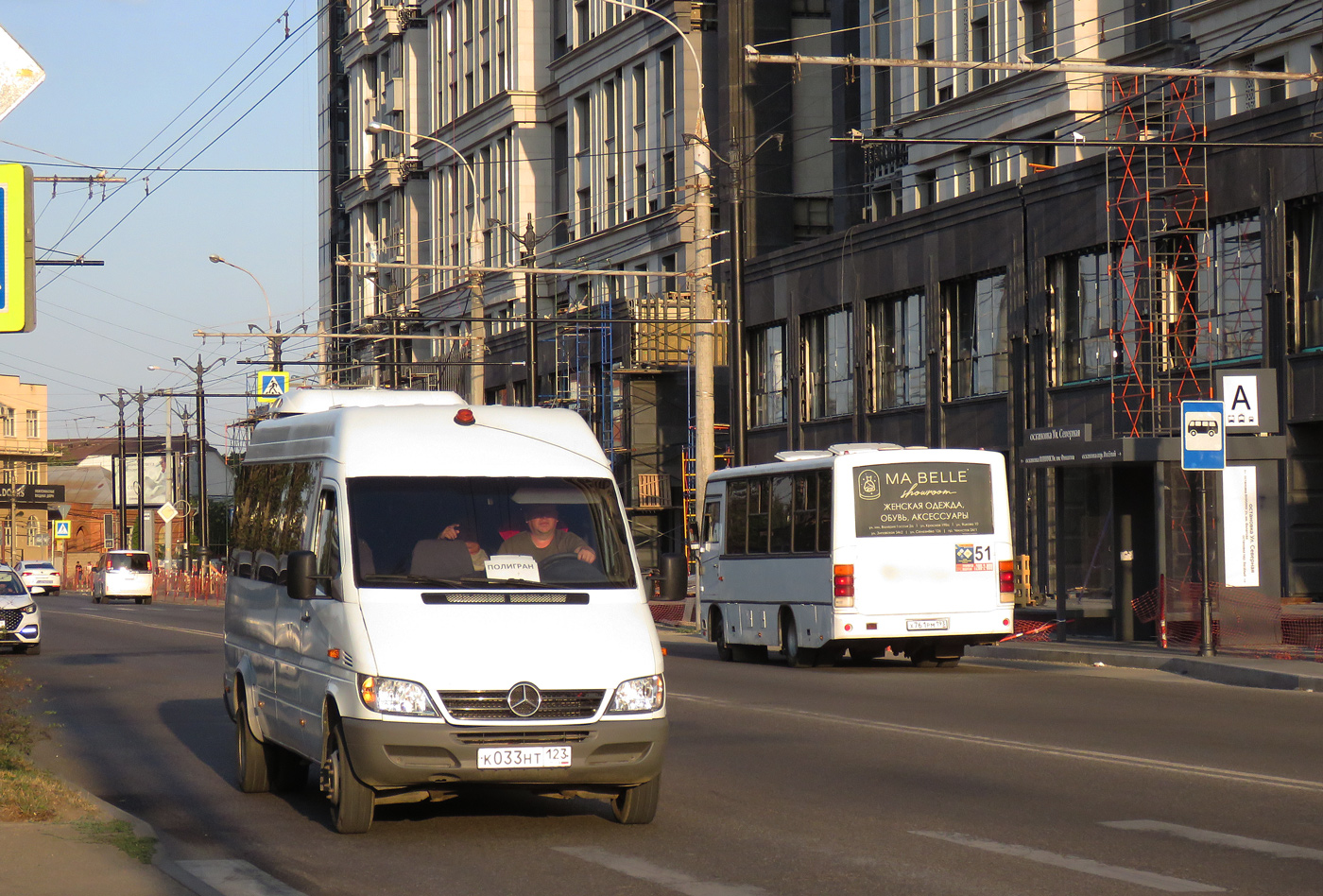 Краснодарский край, Самотлор-НН-323760 (MB Sprinter 413CDI) № К 033 НТ 123