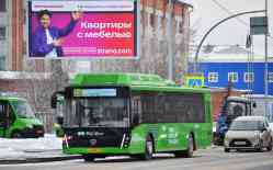 519 КБ