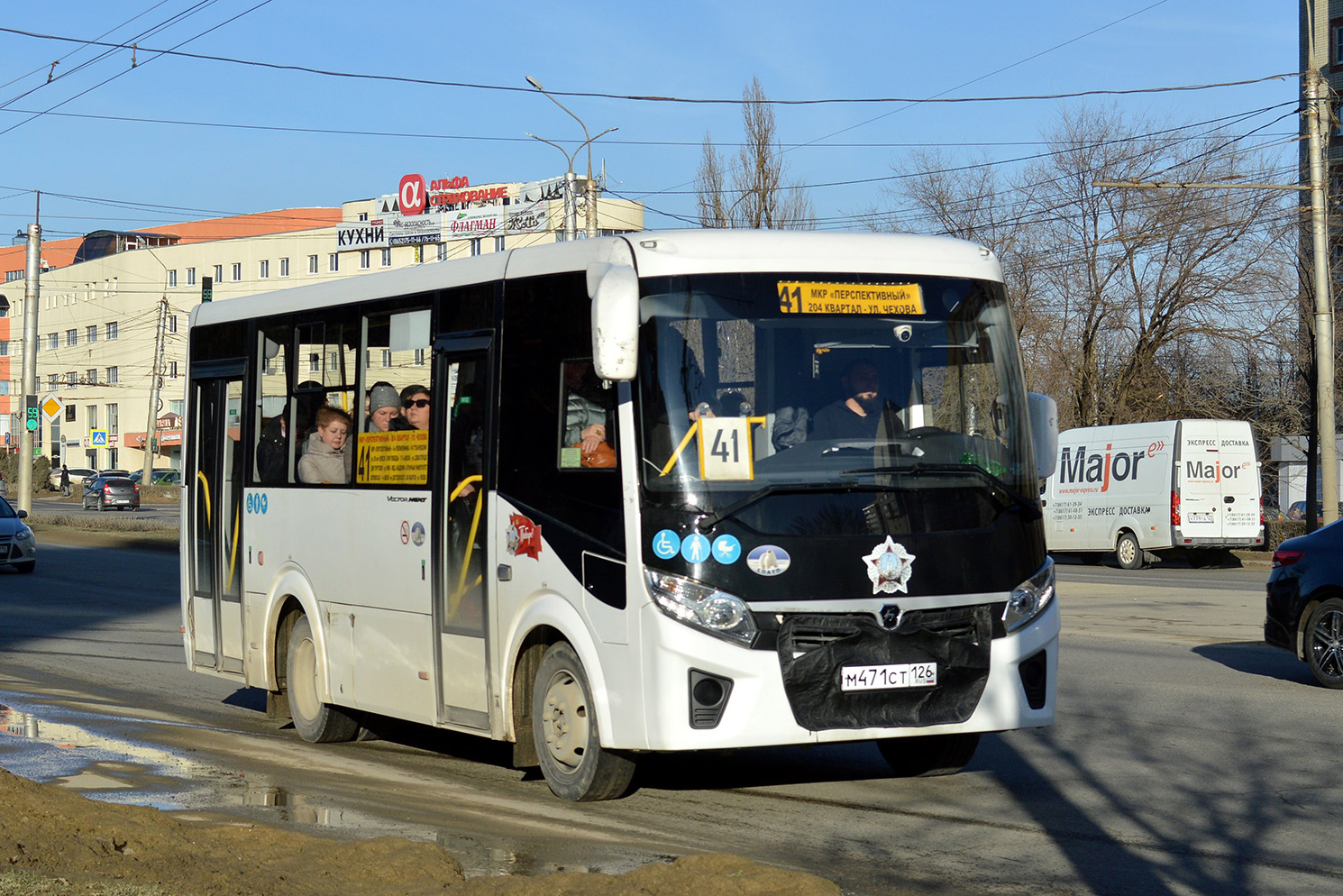 Ставропольский край, ПАЗ-320435-04 "Vector Next" № М 471 СТ 126