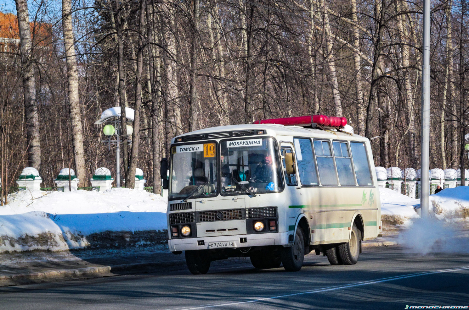 Томская область, ПАЗ-32054 № С 774 УА 70