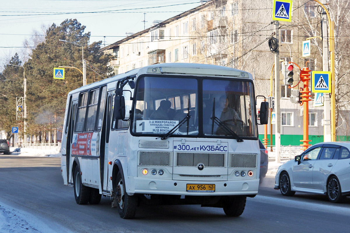 Кемеровская область - Кузбасс, ПАЗ-4234-05 № 29198