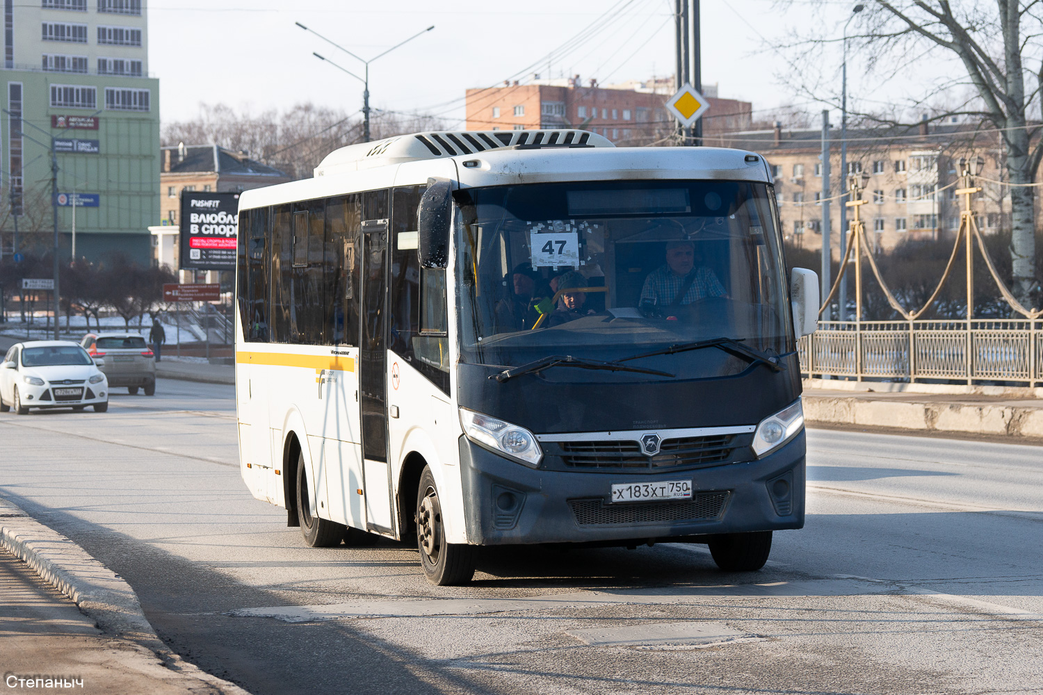 Московская область, ПАЗ-320405-04 "Vector Next" (межгород) № 105183