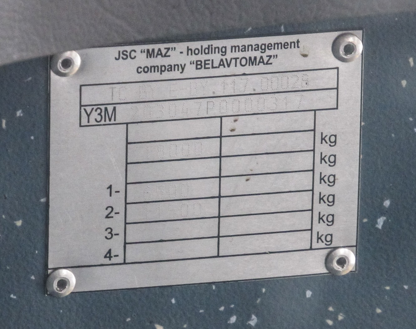 Ярославская область, МАЗ-203.047 № 22539