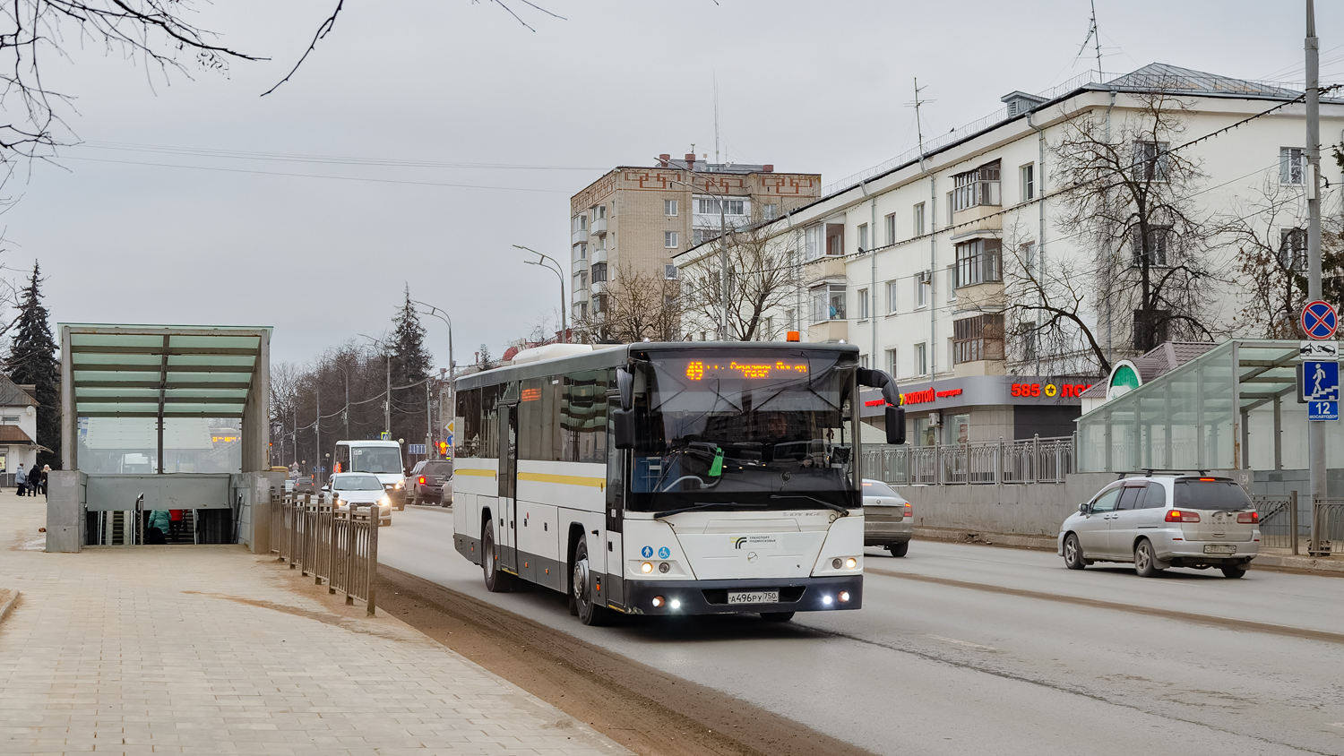 Московская область, ЛиАЗ-5250 № 107496