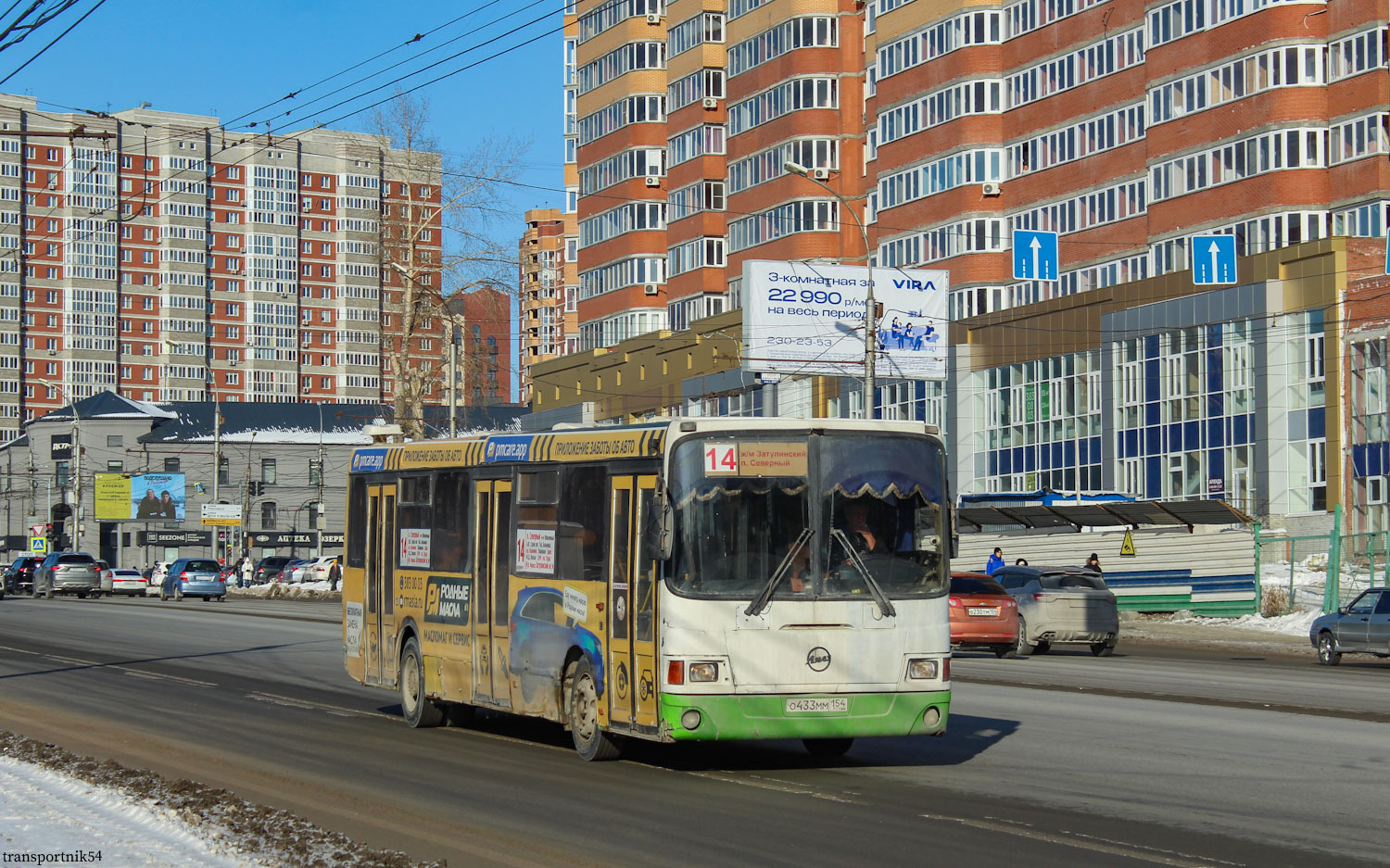 Новосибирская область, ЛиАЗ-5256.53 № О 433 ММ 154