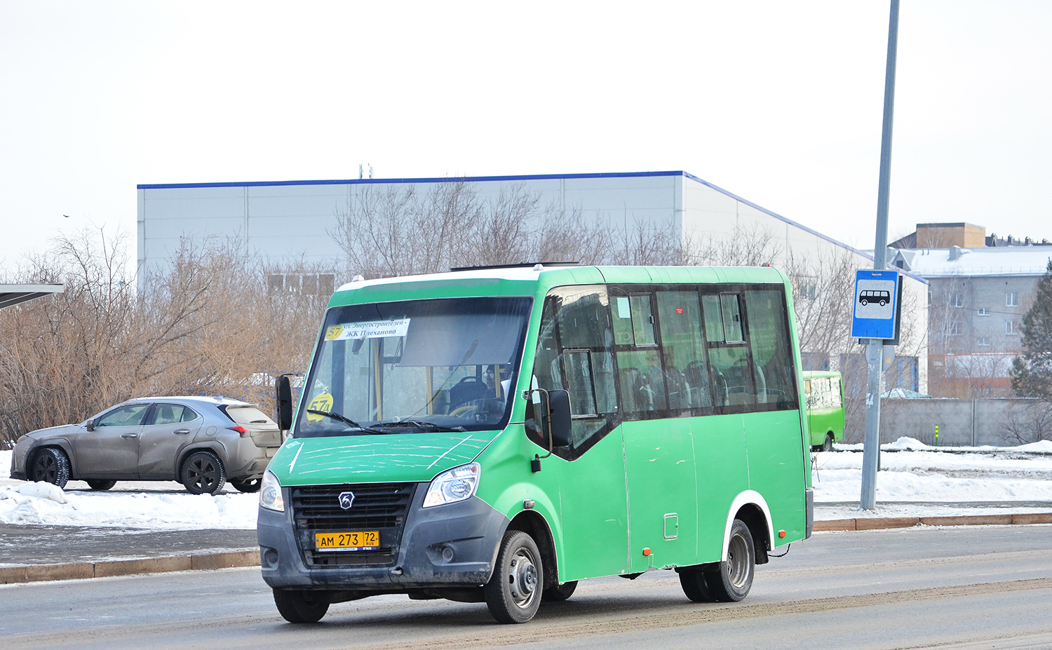 Тюменская область, ГАЗ-A64R45 Next № АМ 273 72