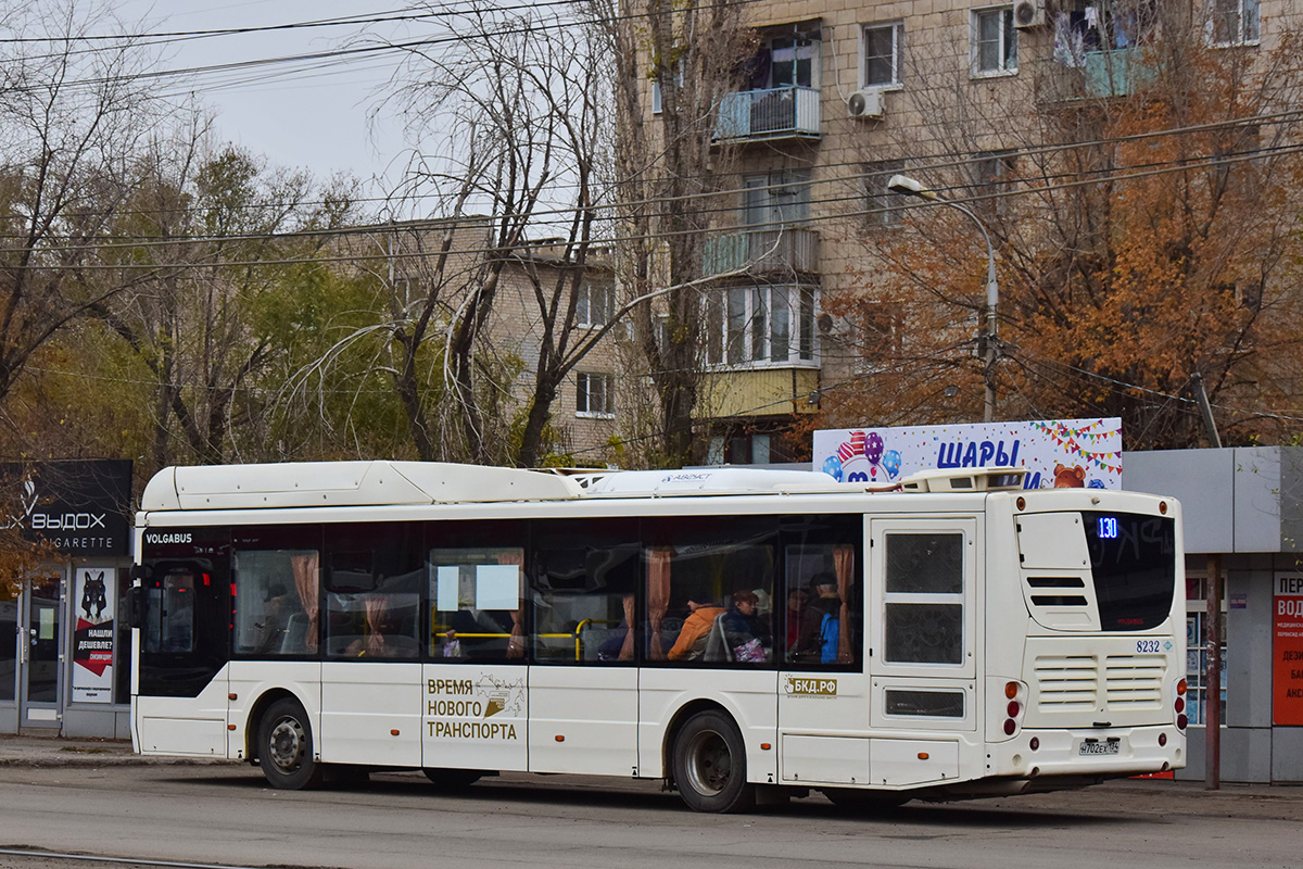 Волгоградская область, Volgabus-5270.G4 (CNG) № 8232