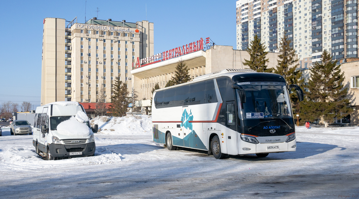 Самарская область, Росвэн-3275 (IVECO Daily 45С15) № Х 901 ОЕ 163; Татарстан, King Long XMQ6129Y № В 839 СМ 716