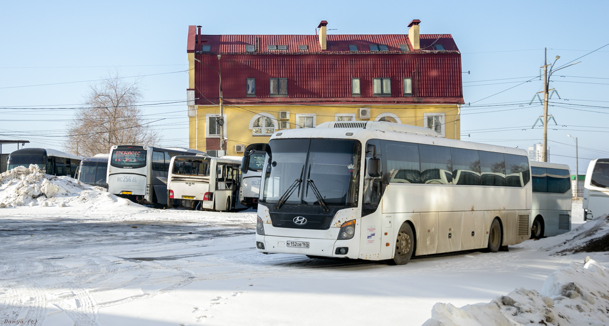 Самарская область, Hyundai Universe Space Luxury № Х 152 ОВ 163; Самарская область — Автовокзалы, автостанции и конечные остановки