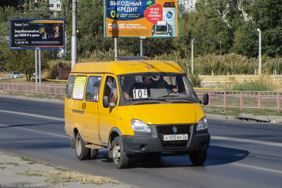 Волгоградская область, ГАЗ-3269 (X89-BB3) № А 125 ХУ 34