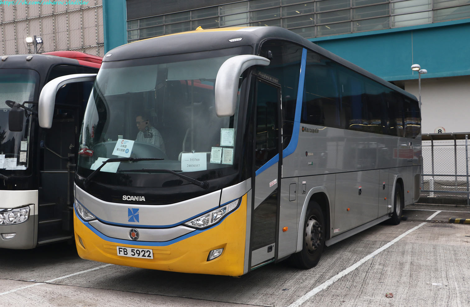 Гонконг, Marcopolo Audace 900 № FB 5922