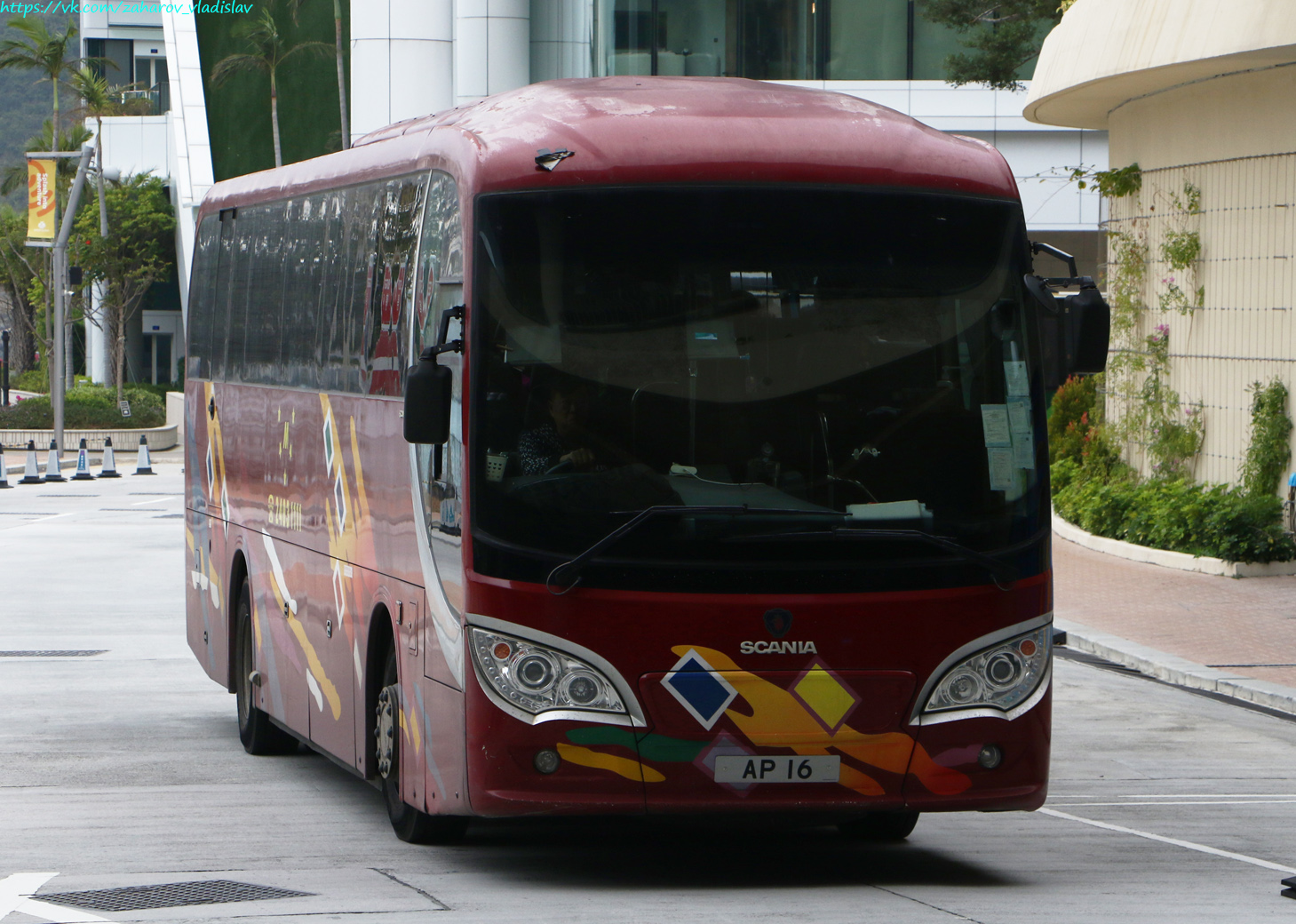 Гонконг, China Kong Pioneer I № AP 16