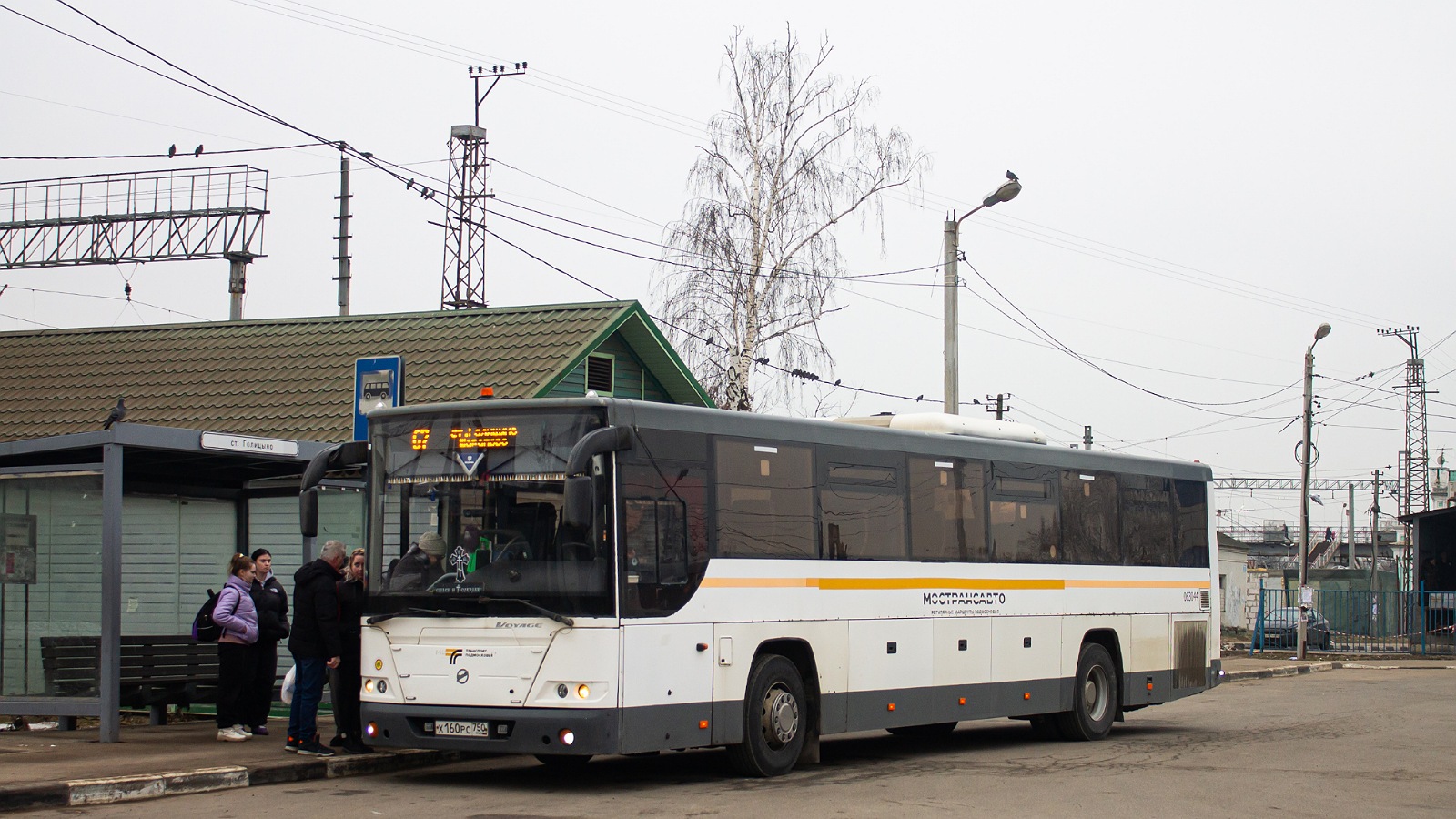 Московская область, ЛиАЗ-5250 № 063044