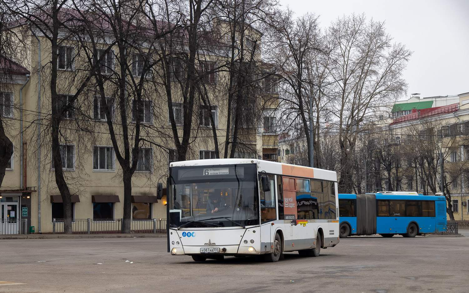 Московская область, МАЗ-206.086 № 052085