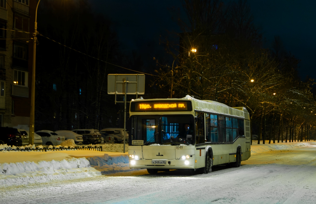 Санкт-Петербург, МАЗ-103.486 № 8149