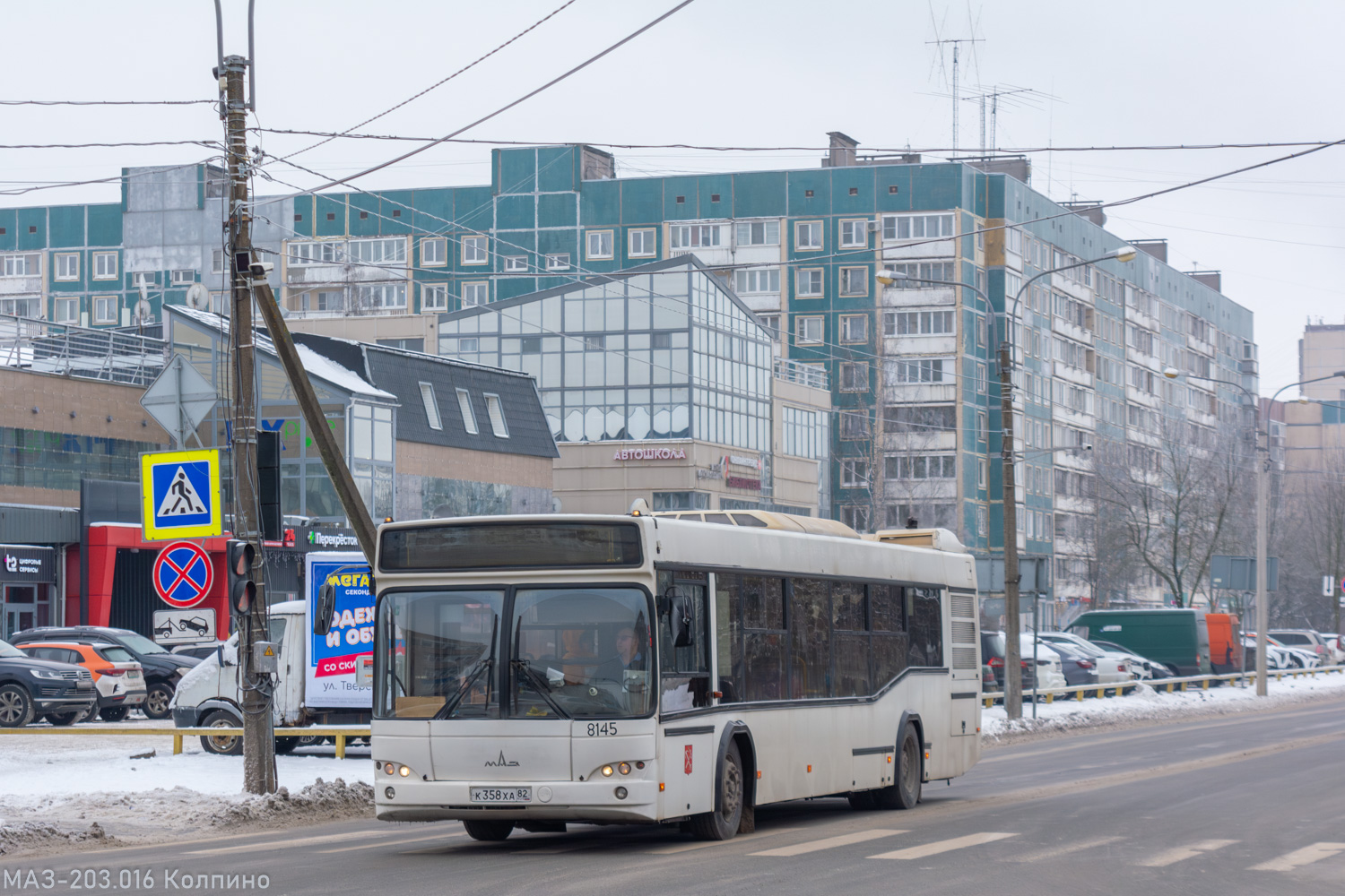 Санкт-Петербург, МАЗ-103.486 № 8145