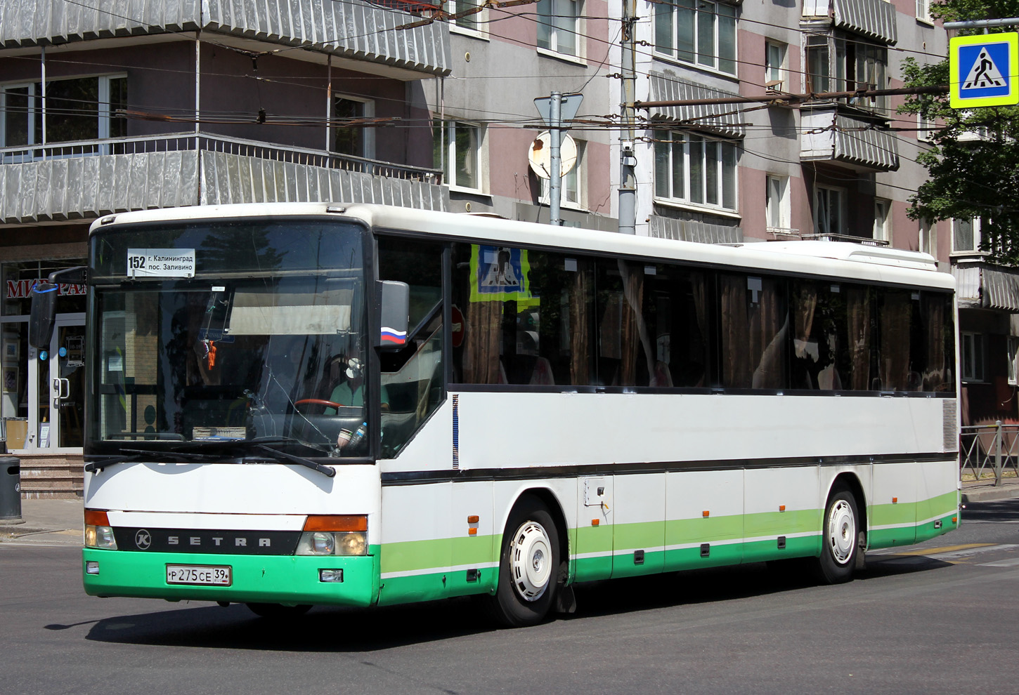 Калининградская область, Setra S315UL № Р 275 СЕ 39