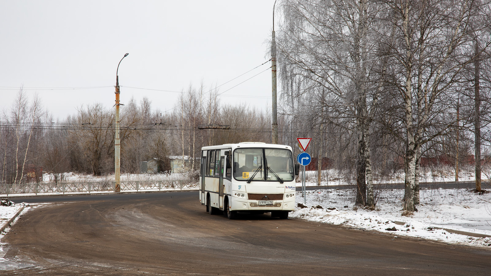 Ярославская область, ПАЗ-320402-05 "Вектор" № У 919 ТО 76