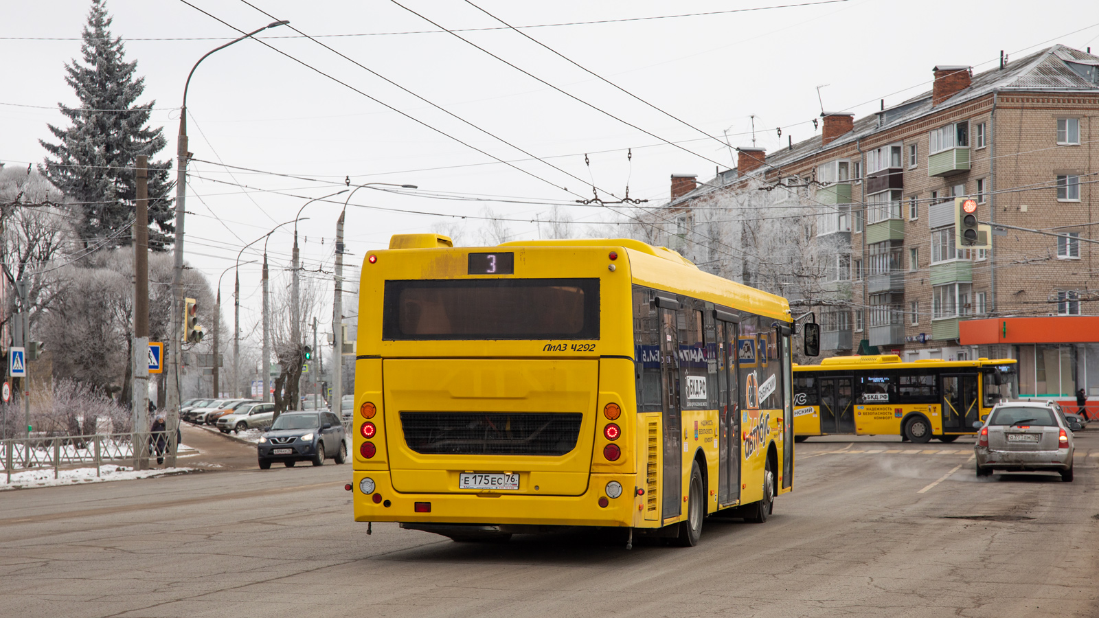 Ярославская область, ЛиАЗ-4292.60 (1-2-1) № 26208