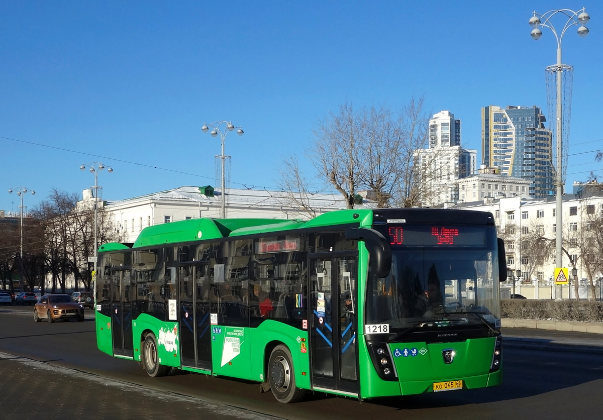 Свердловская область, НефАЗ-5299-40-57 (CNG) № 1218