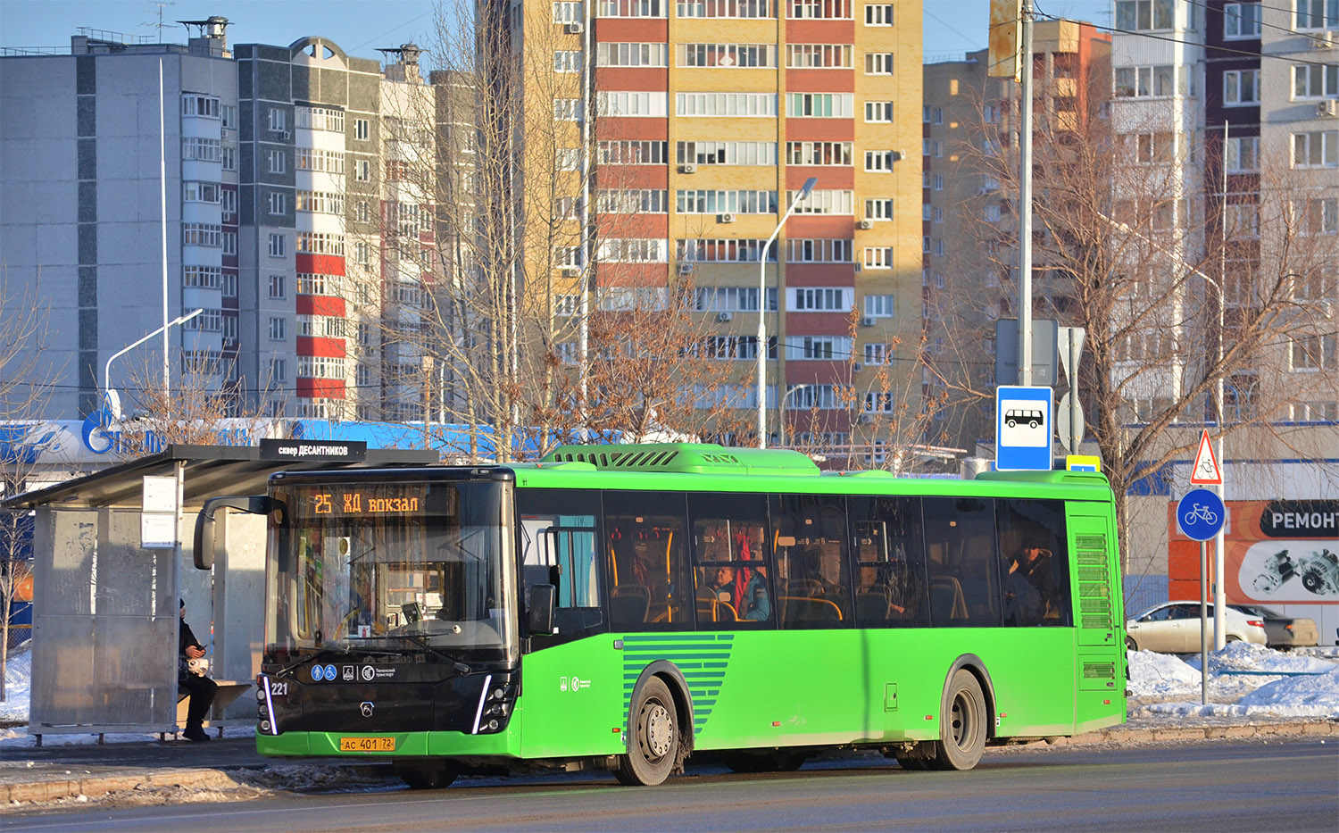 Тюменская область, ЛиАЗ-5292.65 № 221