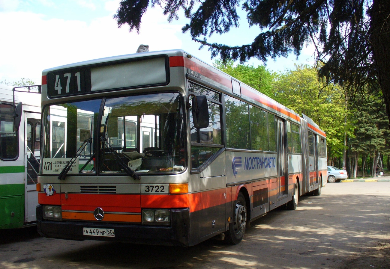 Московская область, Mercedes-Benz O405GTD № 0216