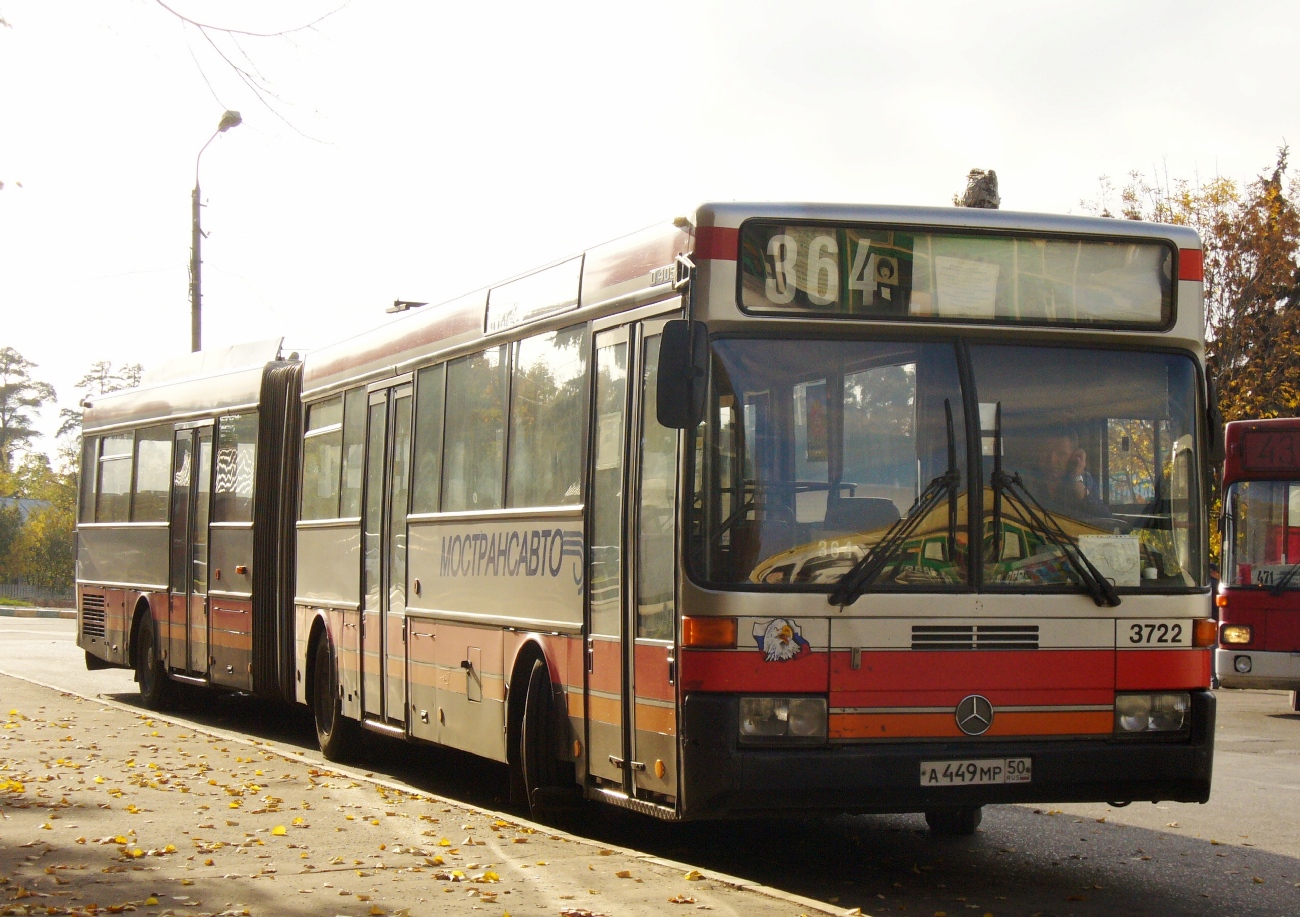 Московская область, Mercedes-Benz O405GTD № 0216