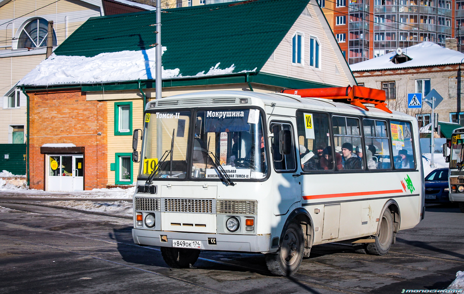 Томская область, ПАЗ-32054 № У 849 ОК 174