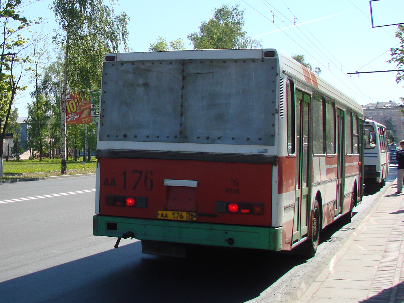 Ярославская область, ЛиАЗ-5256.00 № 150